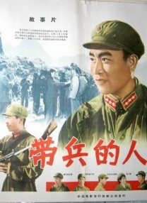 综合色站导航