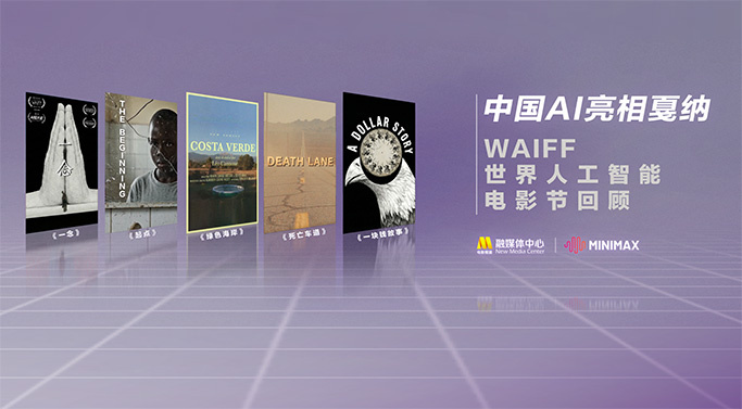 综合色站导航